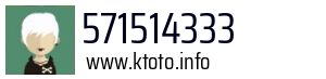 571514333