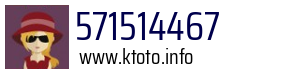 571514467