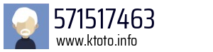 571517463