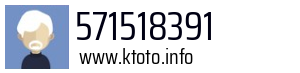 571518391