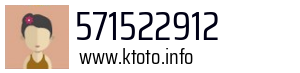 571522912