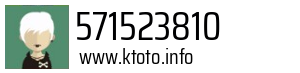 571523810