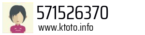 571526370