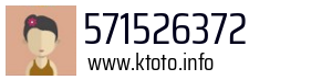 571526372