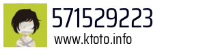 571529223