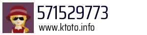 571529773