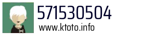 571530504