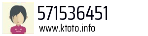 571536451