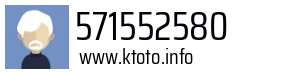 571552580