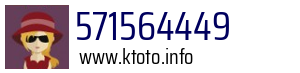 571564449