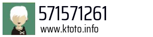 571571261