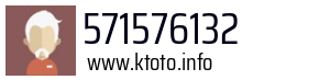 571576132