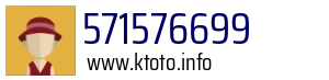 571576699