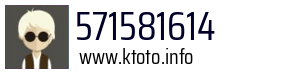 571581614