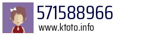 571588966