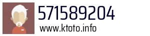 571589204
