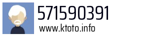 571590391