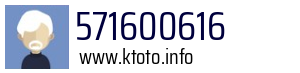 571600616
