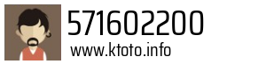 571602200