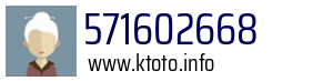 571602668