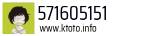 571605151