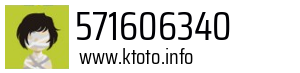 571606340