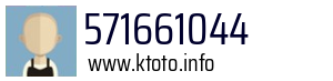 571661044