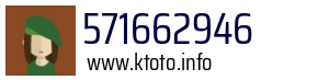 571662946