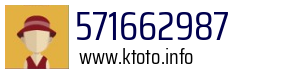 571662987