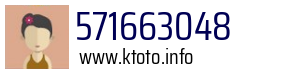 571663048
