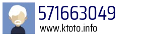 571663049