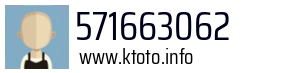 571663062
