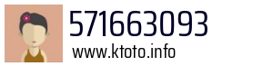 571663093