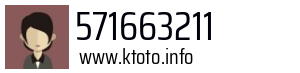 571663211