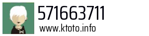 571663711