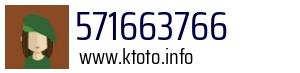 571663766