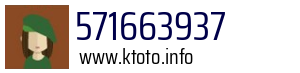 571663937