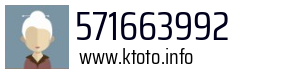 571663992