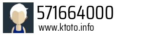 571664000