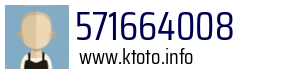 571664008