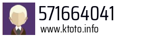 571664041