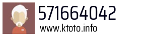 571664042