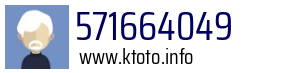 571664049