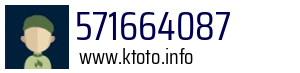 571664087