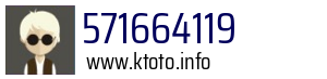 571664119