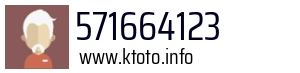 571664123