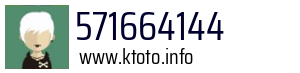 571664144