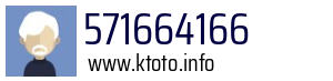 571664166