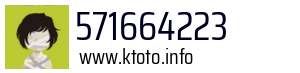 571664223