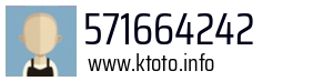 571664242